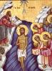 0106_Baptisis.jpg