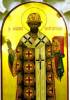 0109_Philipos.jpg