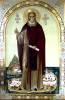 0110_Antypas_Athonitis.jpg