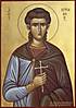0319_Hrisanthos.jpg