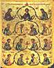 0630_Synaxis_ton_Apostolon.jpg