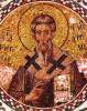 0930_gregorios_of_armenia.jpg