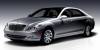 MercedesB2007_S550.jpg