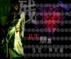 feizhuliu01.jpg