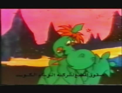 bacardi_-_www_Mp3Q8_Biz_-_51_
