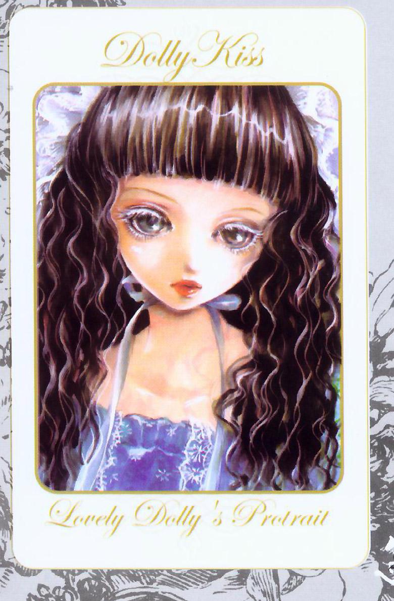 doll4