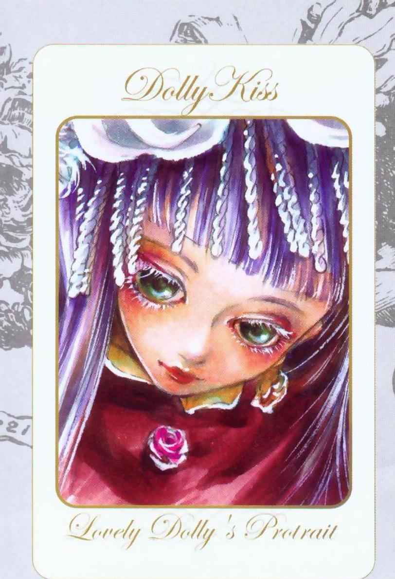 doll9