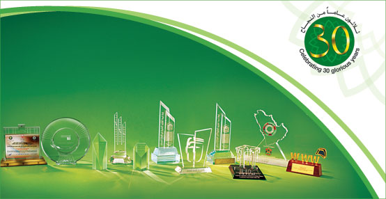en-award