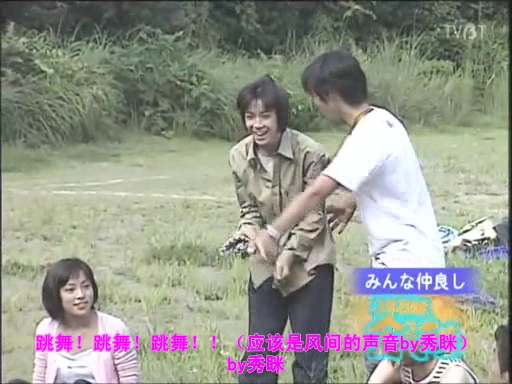 snapshot20060925014034