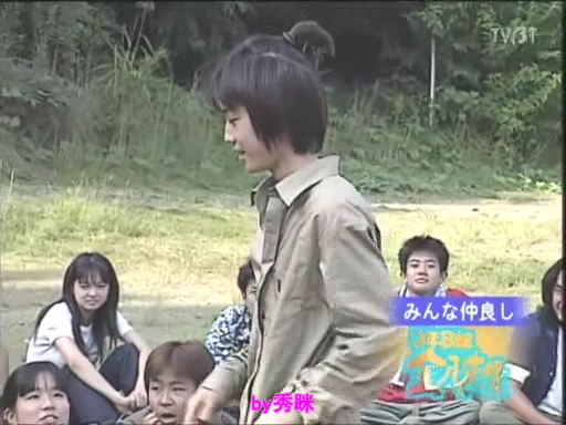 snapshot20060925014042