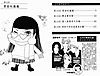016_01_.png
