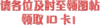 123.gif