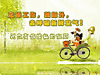 16514423282_jpg.gif