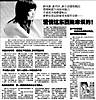 2414AEF1-6B35-4918-ACFA-13CAB1706321_0.jpg