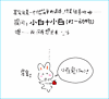 312.gif