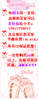4a948f8f020010hh.jpg
