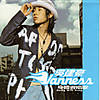 Vanness_Wu_Body_will_sing_55_percent.jpg
