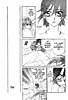 Wanted-021.jpg