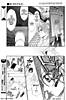 Wanted-023.jpg
