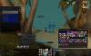 WoWScrnShot_021108_180813.jpg