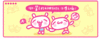 anc86h.gif