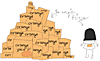 angieorangemountain.gif