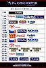 -_My_Daily_Schedual_-.jpg