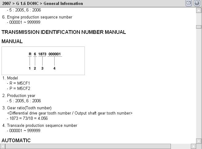 Tranny_ID_Manual